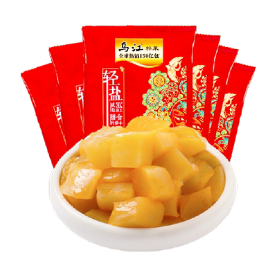 乌江减盐脆口榨菜芯120g*6袋