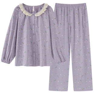 睡衣女款春秋款纯棉长袖公主风家居服2025新款秋冬韩版可外穿套装