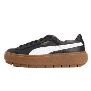 Puma/彪马当季新款Platform Trace 哈雷娜女子板鞋 366109-01