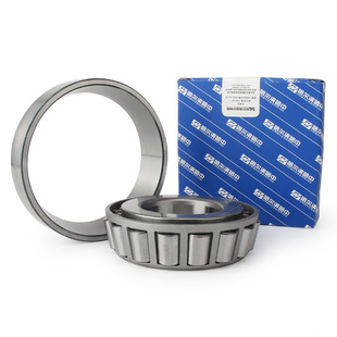 哈尔滨圆锥滚子轴承30202 30203 30204 30205 30206 30207 30208