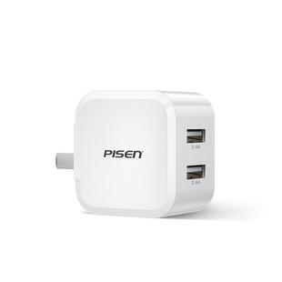 品胜usb插头多口充电器适用苹果iPhone华为vivo小米ipad快充5v1a手机14安卓通用数据线套装双口2.4A多孔插座