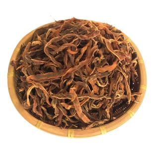 干四季豆干豆角250g农家自晒干扁豆湖北襄阳土特产蔬菜干货四季豆