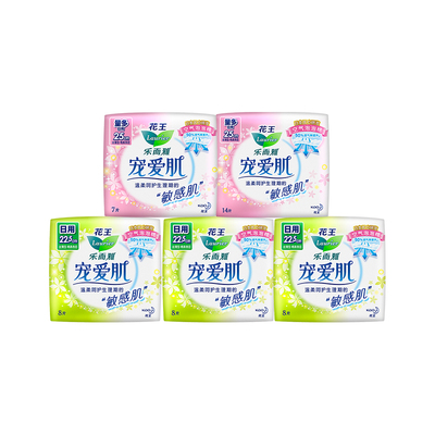 乐而雅卫生巾花王日用