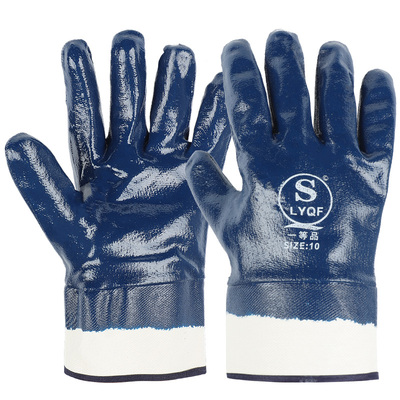 手套工作劳保耐磨防油耐油加厚男