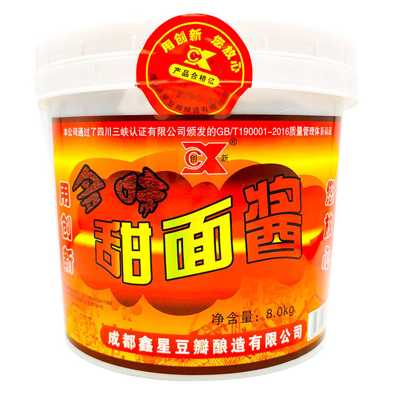 创新甜面酱8kg大桶装蘸料蘸酱