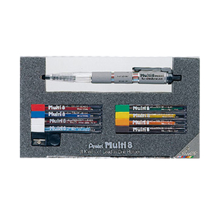 原装现货|Pentel/派通Multi+8彩色铅笔套装|八色彩铅自动铅笔