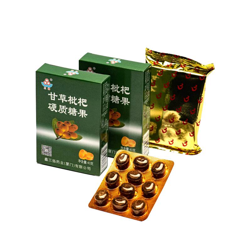 三扬牌润喉糖护嗓甘草枇杷爽含片薄荷糖喉宝清凉办公室休闲糖果