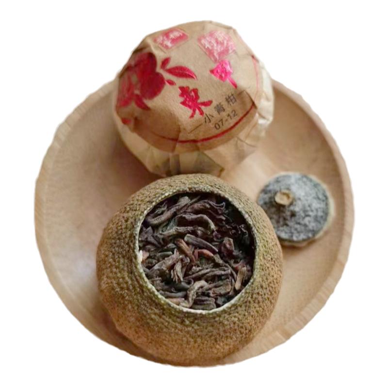 正品新会小青柑陈皮普洱熟茶500g
