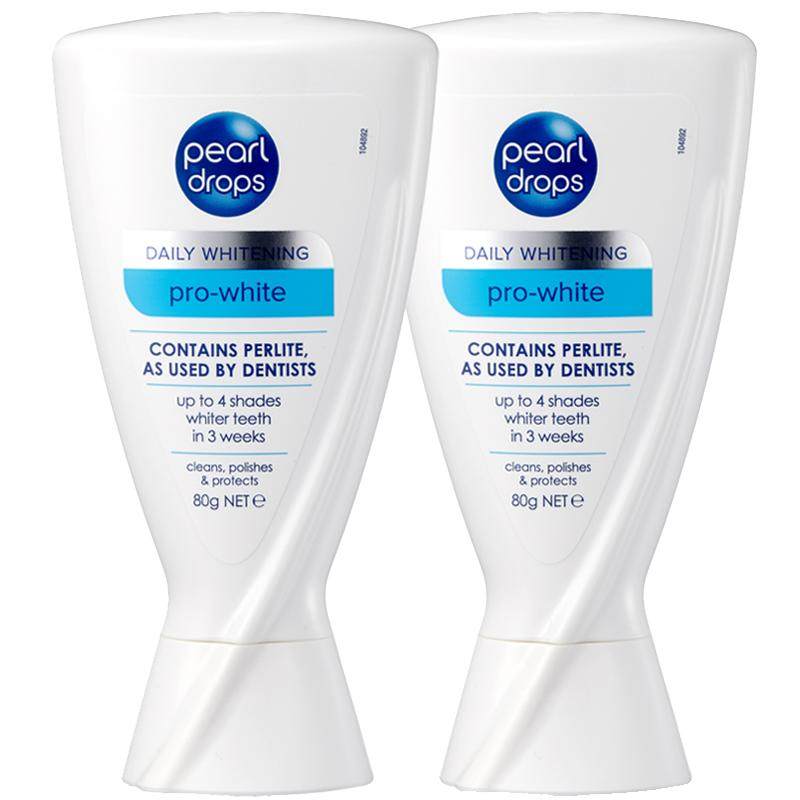 进口pearldropsV去牙菌斑牙膏80g*2支成人清新清洁美白亮白护理