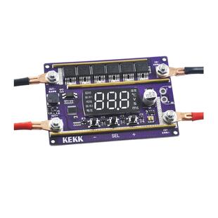 科凯克KEKK100档小型手持12v点焊机配件18650锂电池碰焊控制板