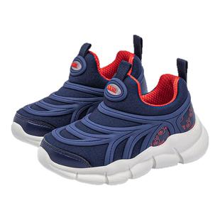 annil安奈儿童鞋女童毛毛虫鞋秋冬季男童一脚蹬儿童运动加绒棉鞋