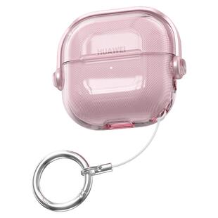 适用于华为freeclip2耳机保护壳freeclip2保护套freeclip二代外壳耳夹式保护套创意开关透明原创软壳冰梅紫