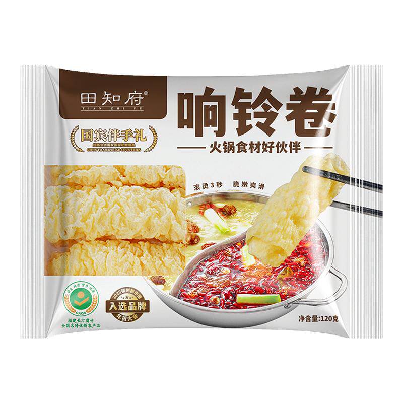 火锅响铃卷豆皮油炸腐竹干货