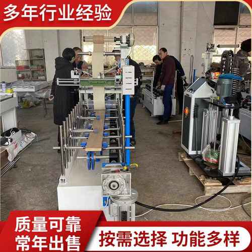 300型pur热熔胶包覆机 竹木纤维墙板覆膜机 铝型材包覆设备厂家