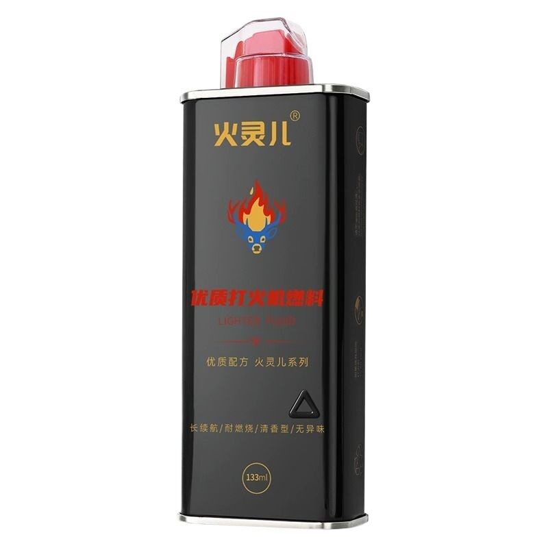 JUCV正品打火机煤油打火机油专用油原装火石棉芯燃油高纯度老式