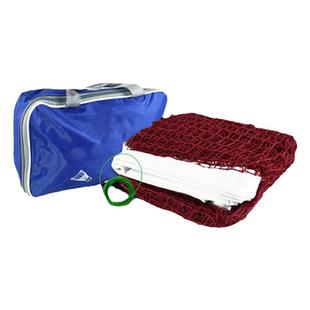 MYSPORTS羽毛球网标准便携式羽毛球网架防雨防晒比赛单双打毽球网