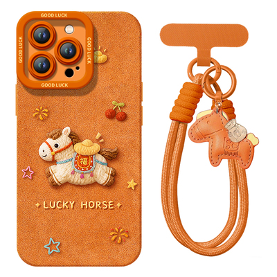 【同款马年挂绳】2026马年新款