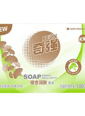 银杏Keon/奇强润肤香皂香味