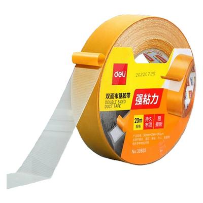 得力双面胶专用不留痕红布基
