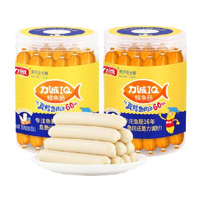 力诚儿童鳕鱼肠350g×2桶