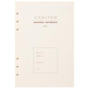 b5活页纸加厚横线替芯a5活页本笔记本子可拆卸九孔活页内芯本子六孔替换芯9孔6孔商务办公记事本内页本芯批发