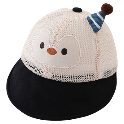 儿童遮阳帽子夏季薄款透气网眼大帽檐鸭舌帽男女宝宝防晒太阳帽韩
