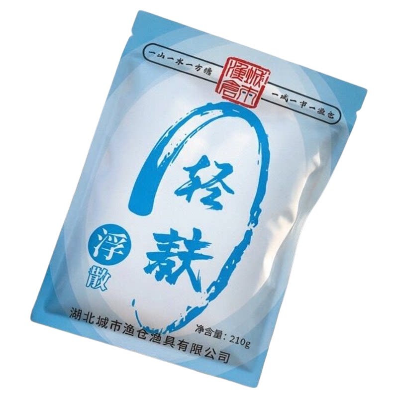 必推！大师人手一包的轻麸饵料！