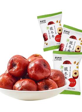 来伊份香酥脆冬枣空心无核红枣