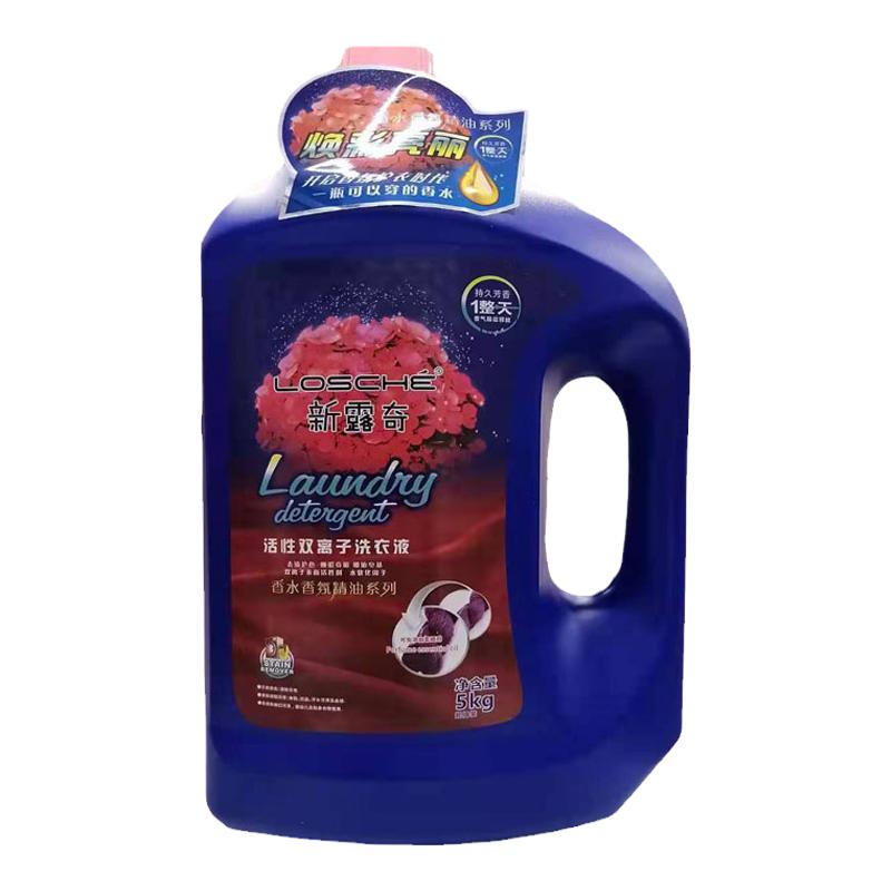 琴叶琴叶香水香氛精油洗衣液