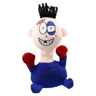 沙雕生日礼物挨揍小人解压神器发泄男女士玩具减压情绪黑科技惨叫