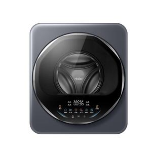 [以旧换新]海尔壁挂洗衣机3KG小型婴儿童内衣裤全自动防跌落68T