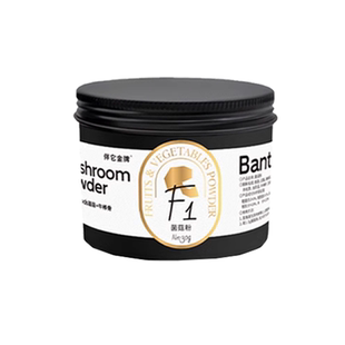 【旺财】伴它金牌菌菇粉 蘑菇骨汤狗狗零食老年犬拌粮永远的爱犬