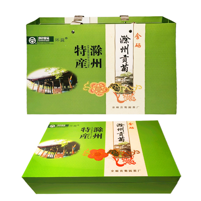 滁菊贡菊正品安徽菊花茶叶特级大朵白菊礼盒装 200 克官方旗舰店
