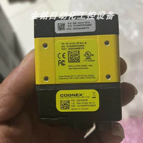 议价DM362XM 康耐视COGNEX读码器库存质保现货议价