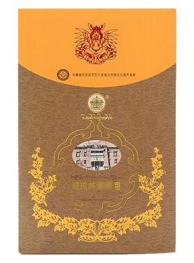 敏珠林藏香熏香粉家用塔香线香