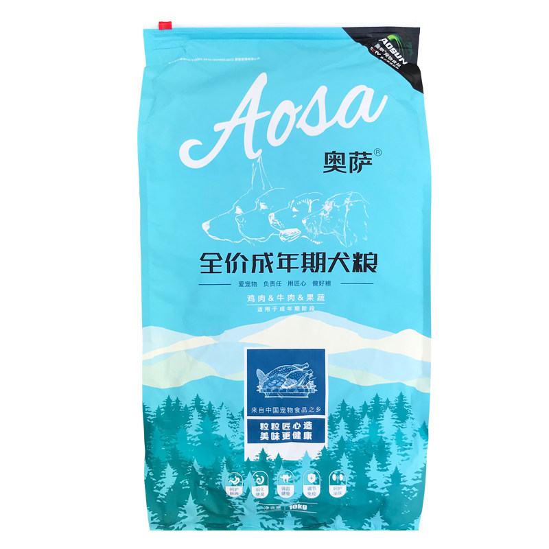 奥萨狗粮幼犬成犬通用型10kg20斤