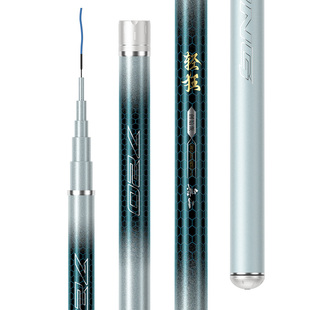 佳钓尼无二轻狂炫彩旋转竿稍原厂正品配节专用