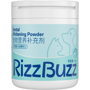 RizzBuzz芮芽纪洁牙粉去口臭宠物免刷牙预防牙结石狗狗猫咪洁牙