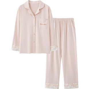 思莉太太睡衣女春秋款纯棉长袖长裤甜美粉色网红风韩系宽松家居服