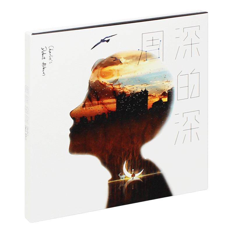 现货 周深专辑 深的深/周深的音乐CD/DVD