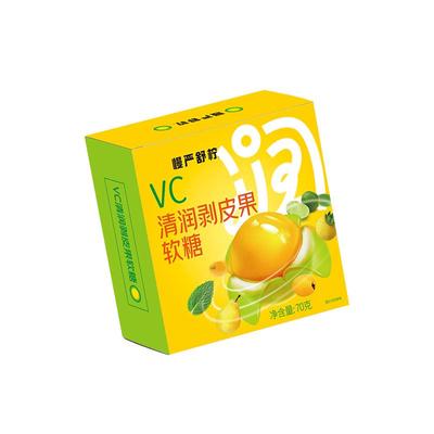 网红零食剥皮果软糖慢严舒柠