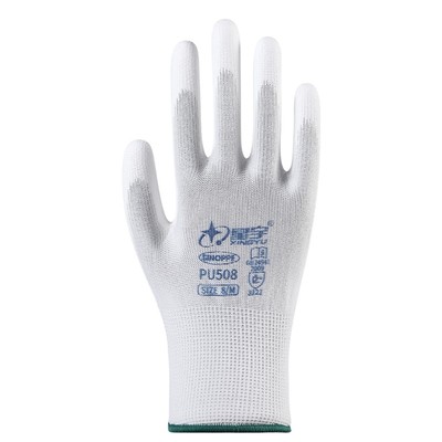 星宇薄款尼龙pu胶皮涂掌涂指手套