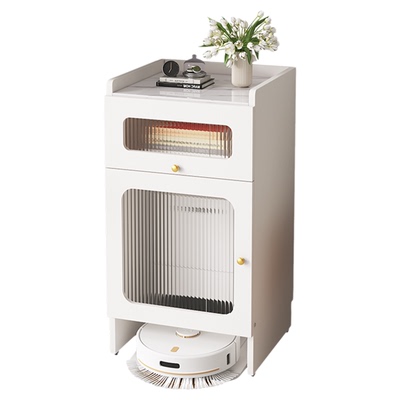 现代简约扫地机器人置物柜可移动