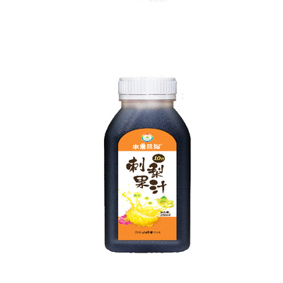 贵州特产刺梨果汁纯鲜果生榨原液饮料刺梨果汁原浆冷榨饮品包邮