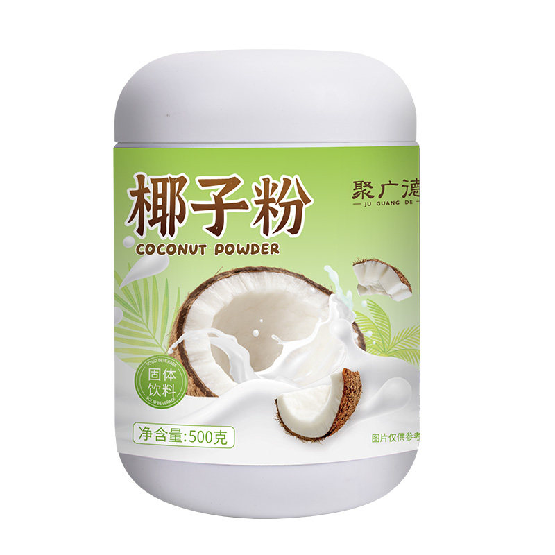 聚广德椰子粉500g罐装椰奶椰汁果汁植物蛋白椰浆冲饮早餐海南特产