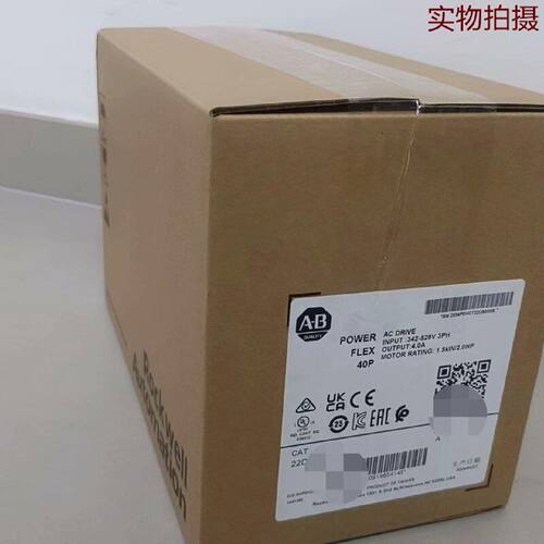 溢价-22AB017N104