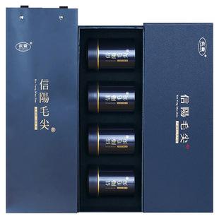 毛尖茶叶信阳毛尖2025新茶明前特级嫩芽绿茶礼盒装手工茶春茶200g