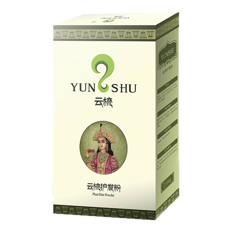 印度云梳护发粉官网正品原粉植物盖白
