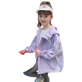 女童外套2026新款春装儿童洋气时髦冲锋衣夹克春秋款女孩网红上衣