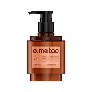 o.metoo魔女护手霜玉兰花油倍润轻盈润泽双手改善细纹粗糙保湿霜